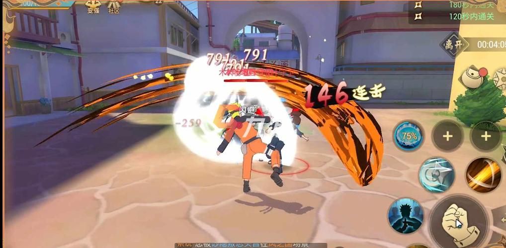 鸣人的假期游戏怎么玩？新手快速上手操作指南介绍