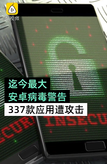 黄昏的天使安卓下载有病毒吗？认准官方资源防捆绑