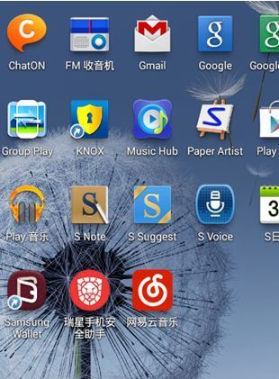 黄昏的天使安卓下载有病毒吗？认准官方资源防捆绑