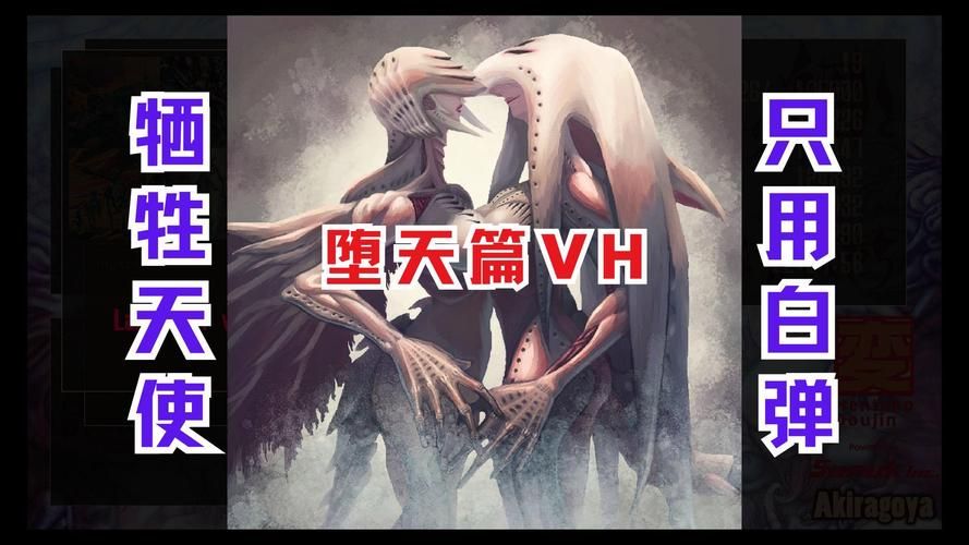 黄昏的天使官方正式版下载最新版安装步骤?(新手傻瓜式操作详解) 黄昏的天使官方正式版下载最新版安装步骤?(新手傻瓜式操作详解)