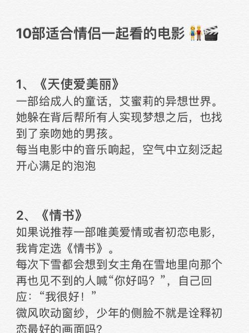 黄昏的天使更新地址怎么找？最新攻略助你轻松获取！