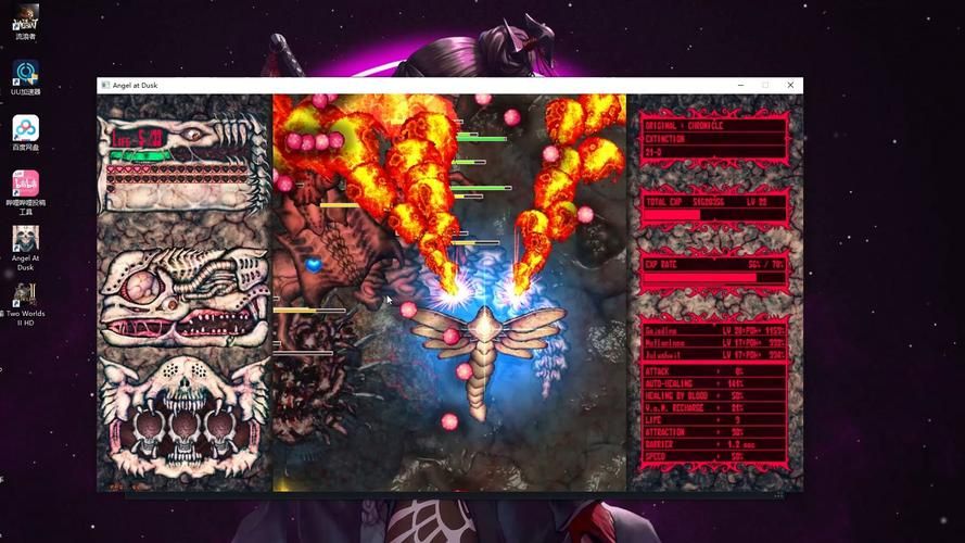 黄昏的天使最新版本评价如何？（玩家真实体验反馈）