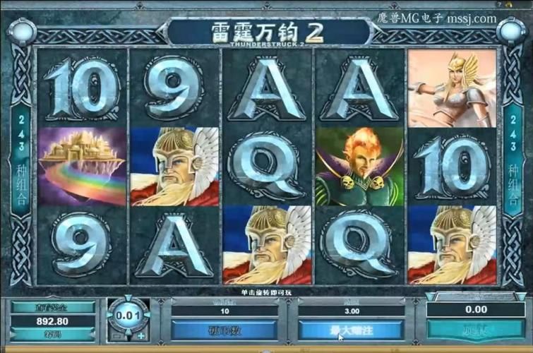 黄昏的天使杨过游戏哪个版本好？行家评测推荐top3！