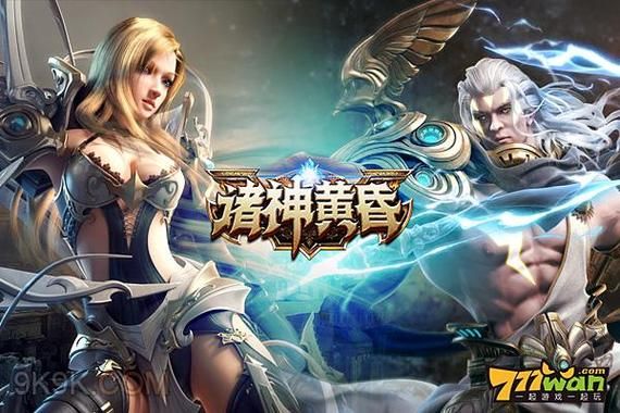 黄昏的天使杨过游戏哪个版本好？行家评测推荐top3！