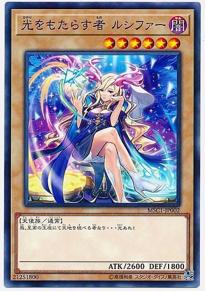 黄昏的天使游戏官网配置要求？检查设备能否流畅跑！