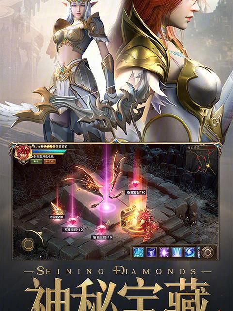 黄昏的天使游戏官网配置要求？检查设备能否流畅跑！