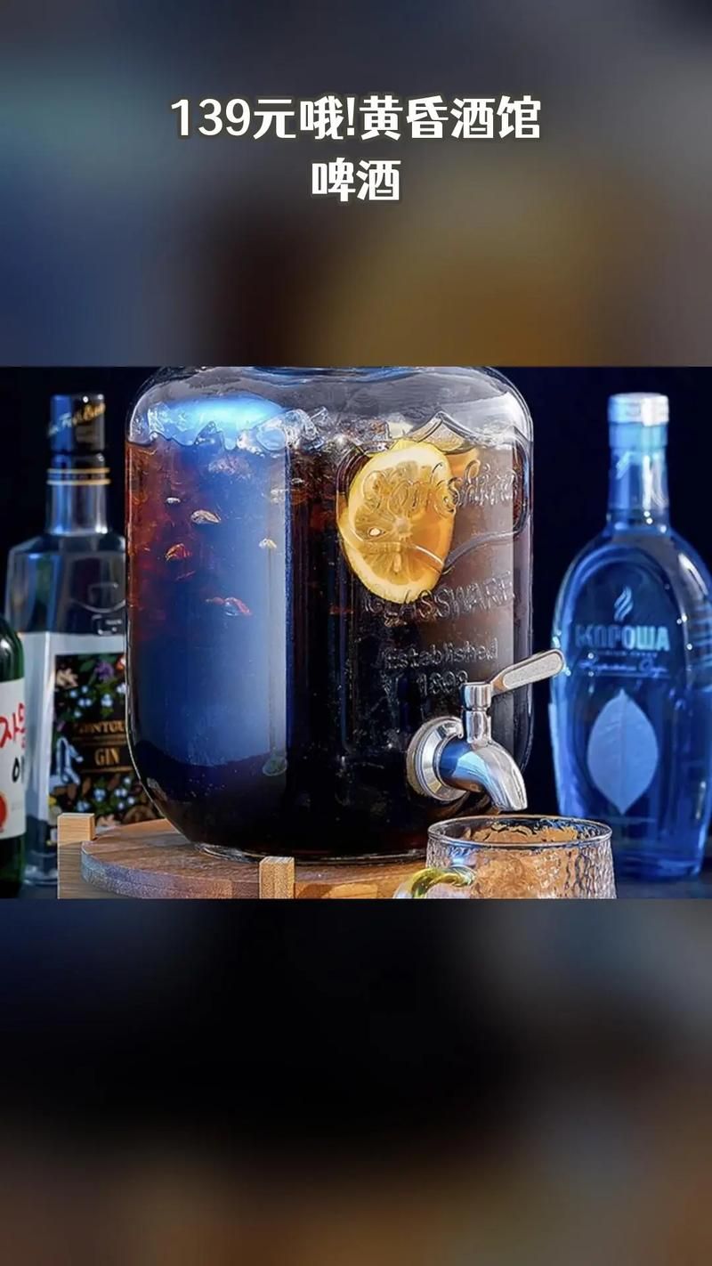 黄昏酒馆下载地址在哪下？推荐3个靠谱网站地址分享！