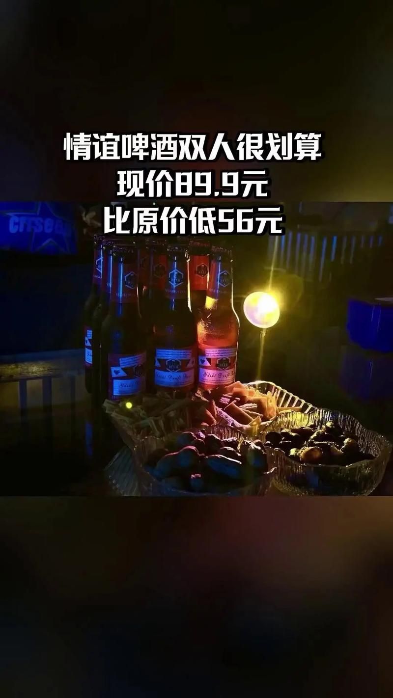 黄昏酒馆下载地址在哪下?推荐3个靠谱网站地址分享! 黄昏酒馆下载地址在哪下?推荐3个靠谱网站地址分享!