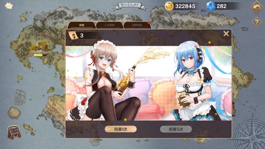 黄昏酒馆全版本怎么下载?最新安装包获取方法! 黄昏酒馆全版本怎么下载?最新安装包获取方法!