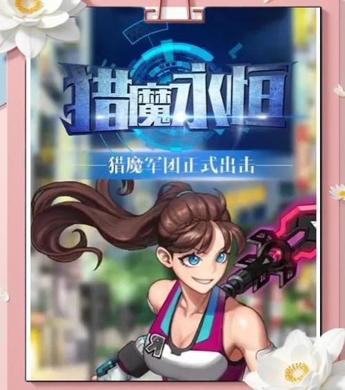 黄昏酒馆安卓玩法介绍？新手快速上手！