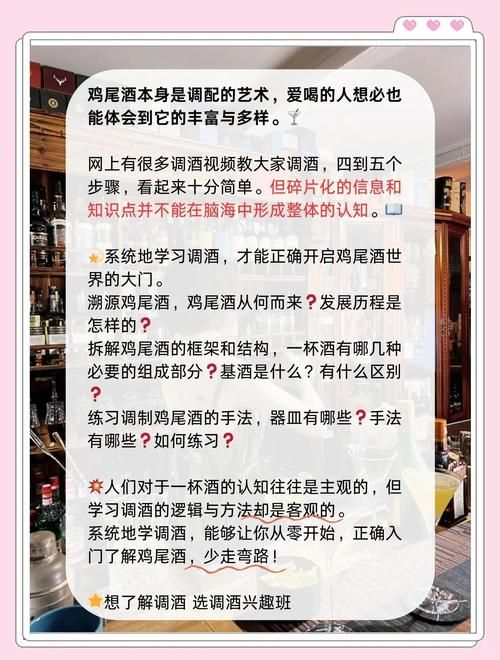 黄昏酒馆官网怎么玩得爽？新手必看的几个实用技巧！