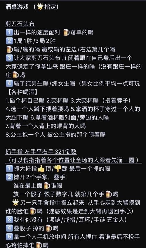 黄昏酒馆官网怎么玩得爽？新手必看的几个实用技巧！