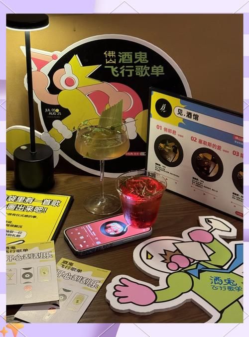 黄昏酒馆最新版本更新了啥？这些新玩法必看！