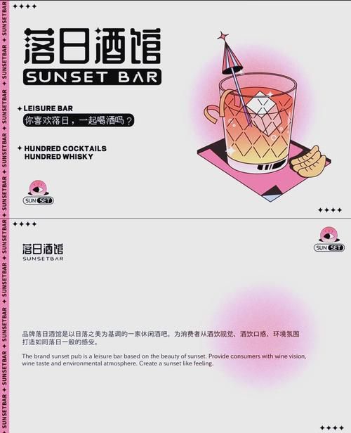 黄昏酒馆最新版本更新了啥？这些新玩法必看！