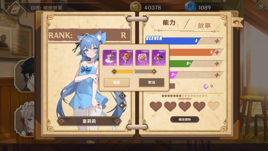 黄昏酒馆最新版本更新了啥？这些新玩法必看！