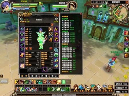 黄昏酒馆游戏介绍亮点在哪?独特剧情和角色揭秘! 黄昏酒馆游戏介绍亮点在哪?独特剧情和角色揭秘!