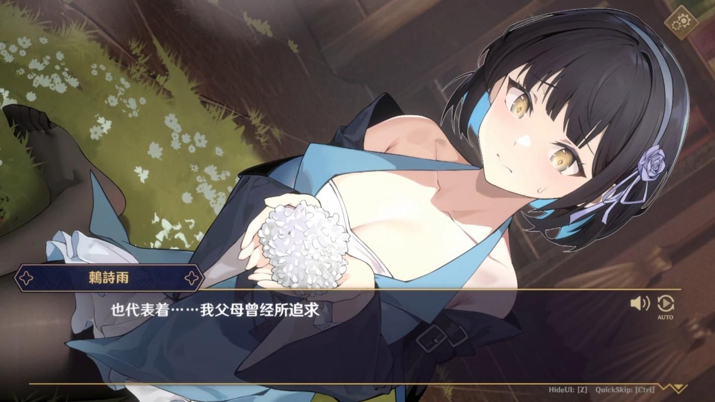 黄昏酒馆游戏攻略怎么做？5个技巧新手一看就会！