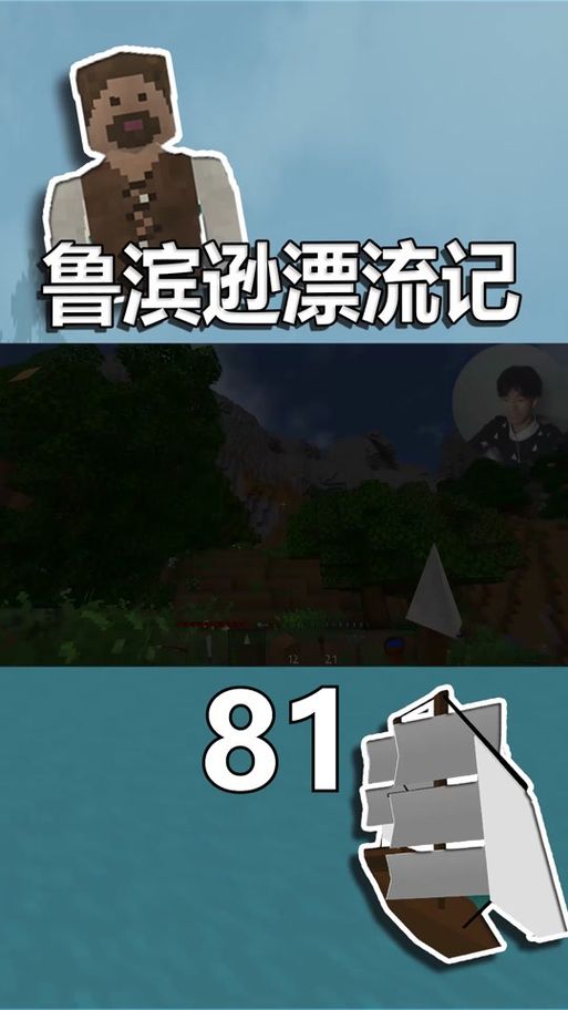 黄毛漂流记下载安卓速度快吗？提升下载效率小技巧！