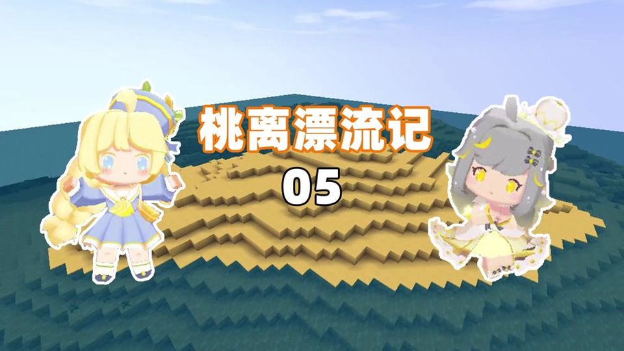 黄毛漂流记下载安卓速度快吗？提升下载效率小技巧！