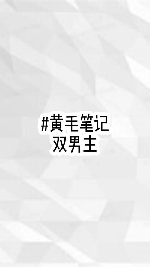 黄毛漂流记最新评价怎么样？(玩家真实心得口碑总结！)