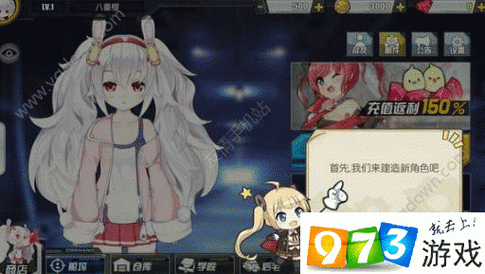 黄毛漂流记杨过游戏要钱吗？免费获取方法介绍！