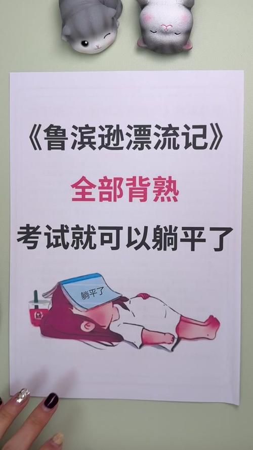 黄毛漂流记汉化版最新更新内容有哪些变化？最新变动一览介绍！