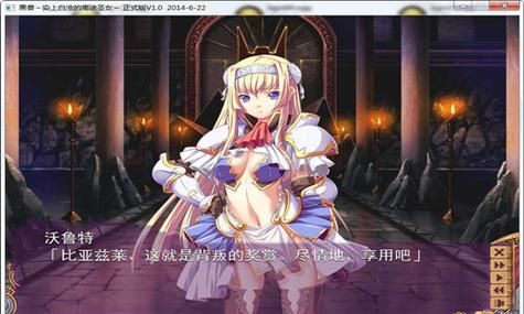 黑兽2如何下载手机版？安卓苹果操作全攻略！