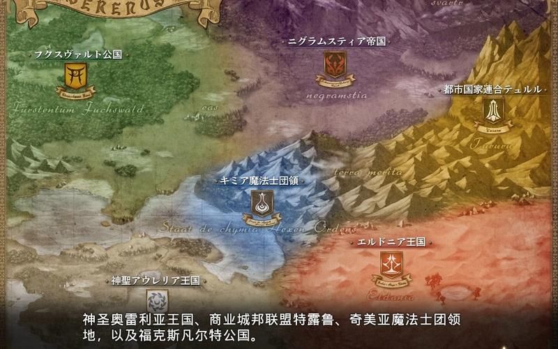 黑兽2如何下载手机版？安卓苹果操作全攻略！