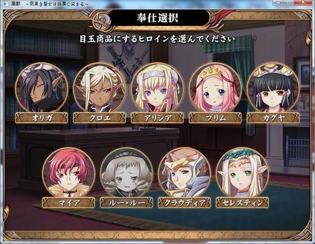 黑兽2安卓在哪下？手把手教你几个靠谱下载点！