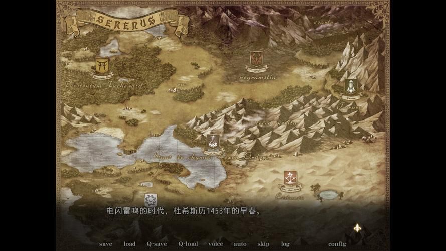 黑兽2最新版本哪下载?安全可靠来源免费获取方法! 黑兽2最新版本哪下载?安全可靠来源免费获取方法!