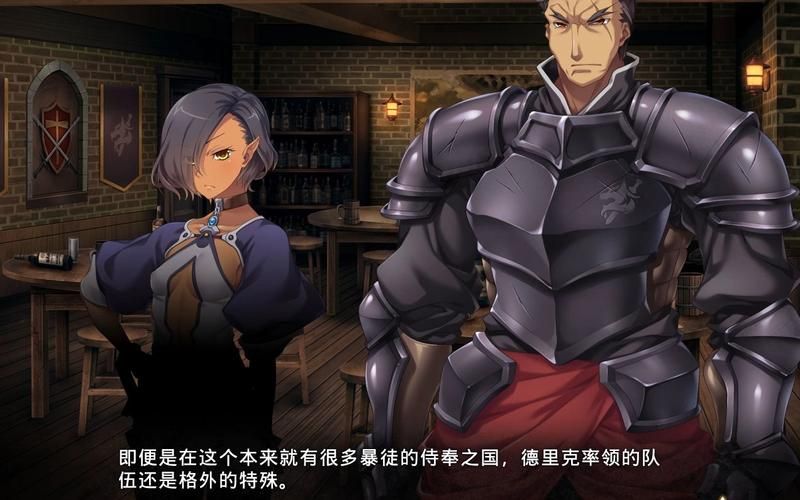 黑兽2游戏下载官网在哪·认准正版防病毒技巧