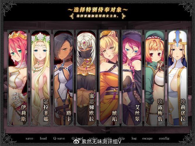 黑兽2绅士游戏平台推荐？(PC和移动端适用指南)