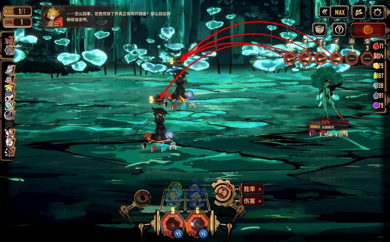 黑兽2绅士游戏平台推荐？(PC和移动端适用指南)