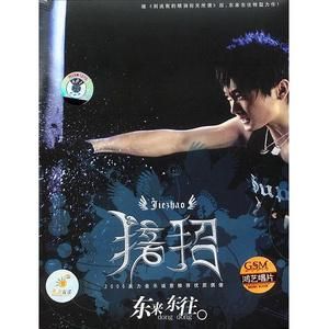 黑夜恐怖症2如何快速下载？(秘诀揭示缩短等待时间)