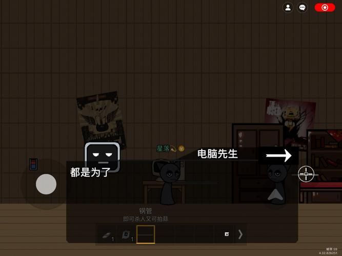 黑夜恐怖症2如何快速下载?(秘诀揭示缩短等待时间) 黑夜恐怖症2如何快速下载?(秘诀揭示缩短等待时间)