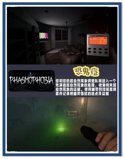 黑夜恐怖症2最新版本好玩吗？(真实玩家心得体验分享)