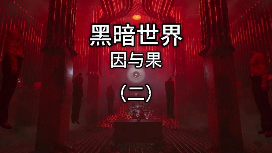 黑夜恐怖症2最新版本好玩吗？(真实玩家心得体验分享)