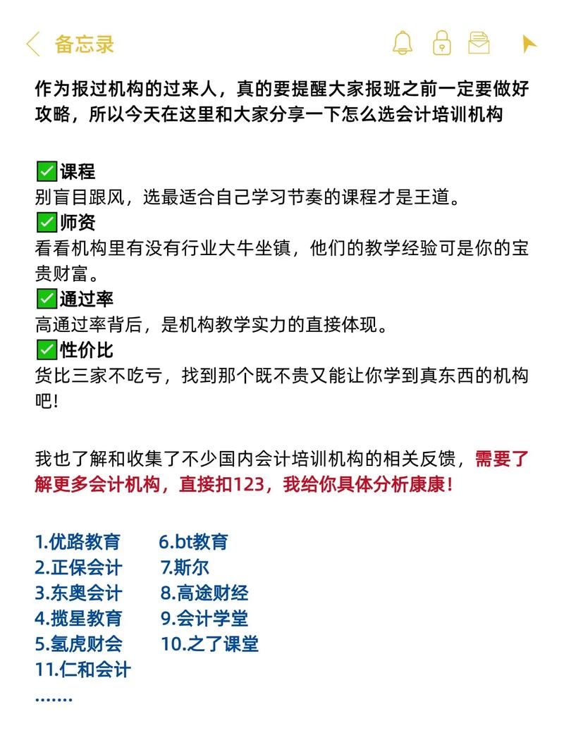 黑夜恐怖症2汉化版下载注意啥？行家避坑指南来了！