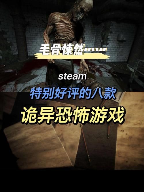 黑夜恐怖症2游戏下载免费吗？省钱资源和策略推荐！