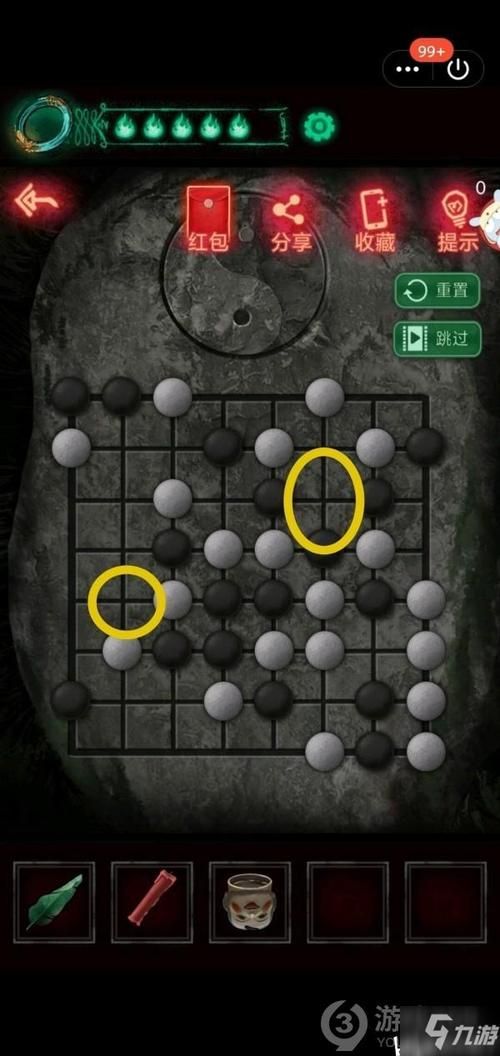 黑夜恐怖症2游戏介绍攻略哪里找?(实用技巧轻松通关) 黑夜恐怖症2游戏介绍攻略哪里找?(实用技巧轻松通关)