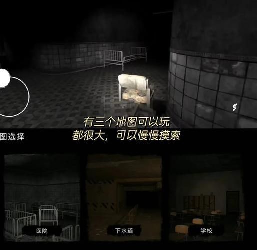 黑夜恐怖症2游戏官网下载慢?提速方法快速解决难题! 黑夜恐怖症2游戏官网下载慢?提速方法快速解决难题!