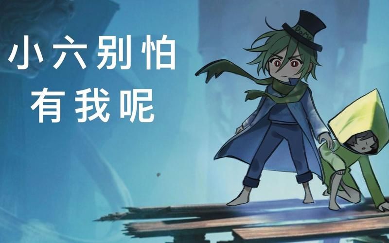 黑夜恐怖症2游戏很难过关吗 实用通关流程一步步教你玩