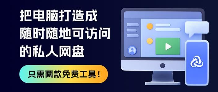 黑山羊之夜官方网站(访问入口地址详细操作教程)