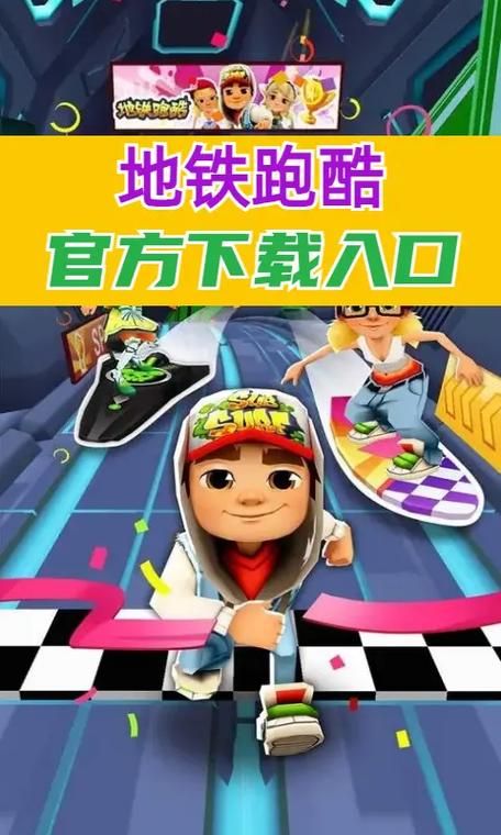 黑山羊之夜最新版本号确认！官方下载入口在这里