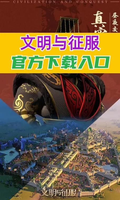 黑山羊之夜最新版本号确认！官方下载入口在这里