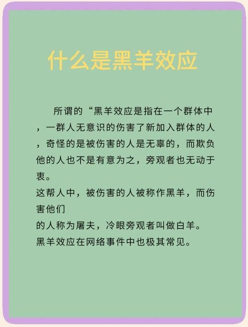 黑山羊之夜最新版本好玩吗？(玩家真实体验全面解析！)
