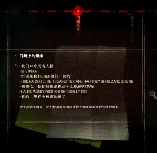 黑山羊之夜最新版本好玩吗？(玩家真实体验全面解析！)