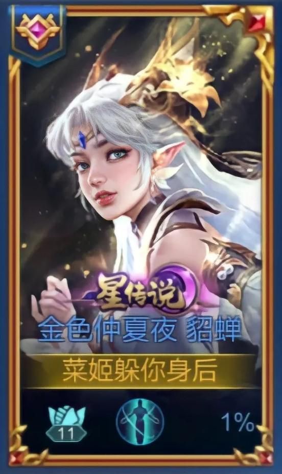 黑山羊之夜汉化版下载速度慢？优化方法提升体验快！