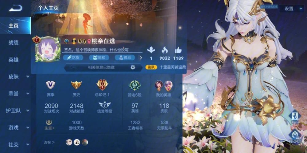 黑山羊之夜汉化版下载速度慢？优化方法提升体验快！