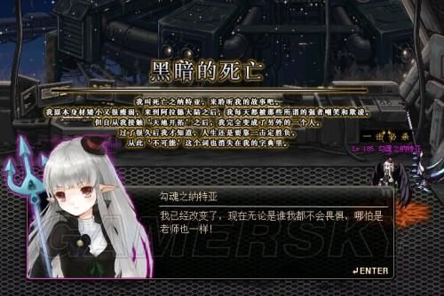 黑暗城与冒险者官网有哪些活动(最新福利爆料速来)